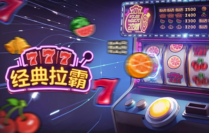 雷泽体育官网下载app