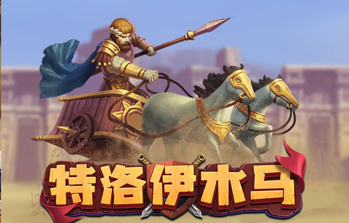 BET356官网下载