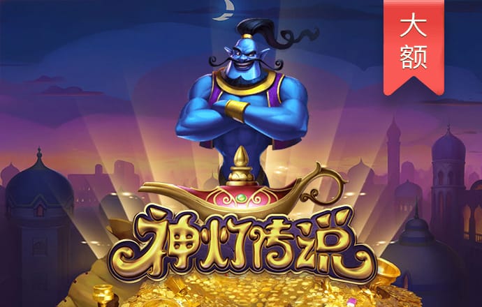 bet娱乐365官网正规